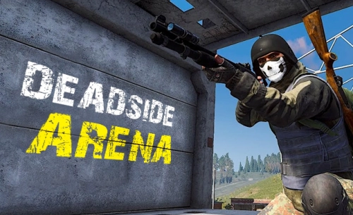 More information about "Arena - Deadside"